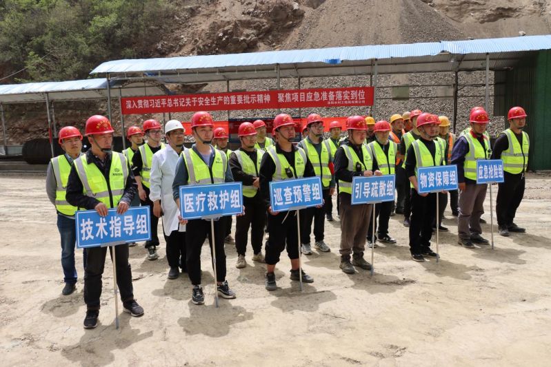 洛陽水利工程局有限公司開展水庫施工項目防汛、觸電應急演練